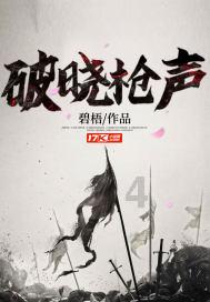 家里做饭经常提到少用鸡精，鸡精中含有哪些对身体有害的因素？